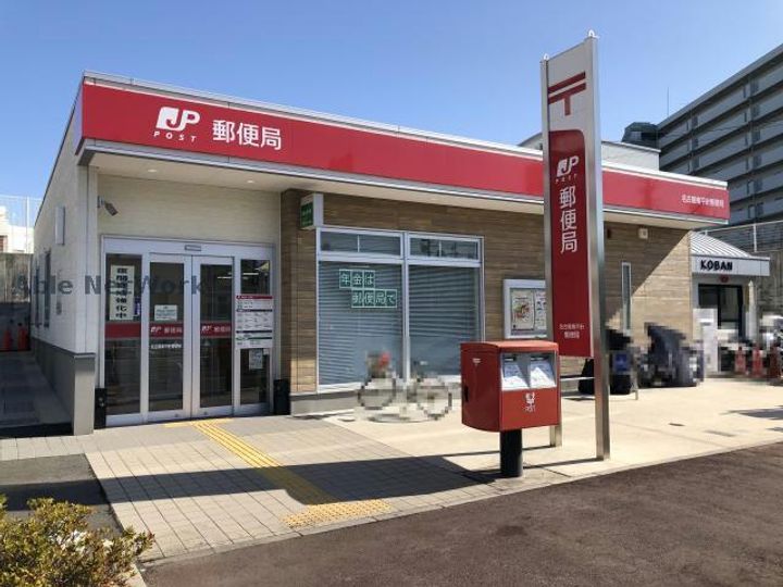 ハイツアサノB館の周辺