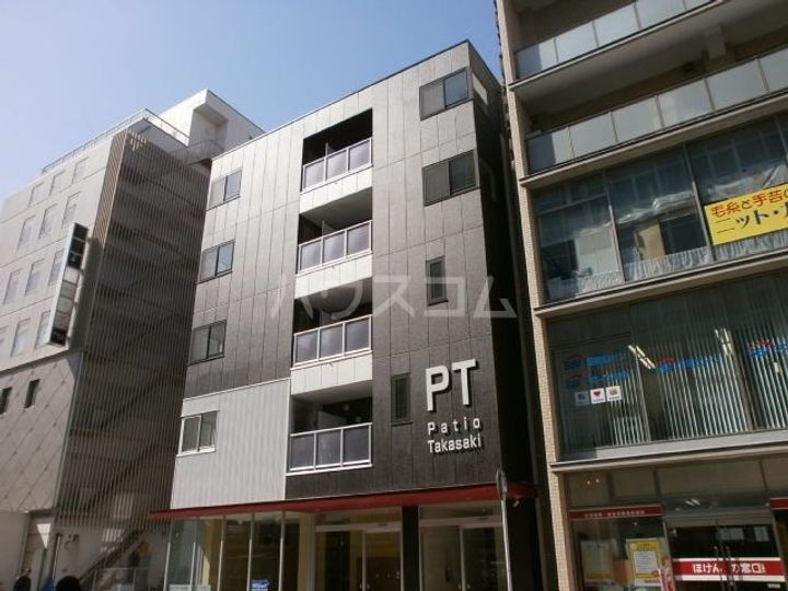 パティオ高崎の外観