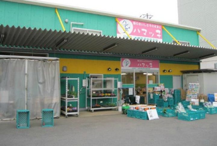杉田パークホームズ弐番館の周辺