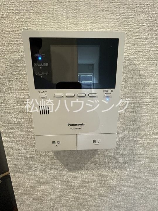 東京都練馬区富士見台3(一戸建)の賃貸物件の内装