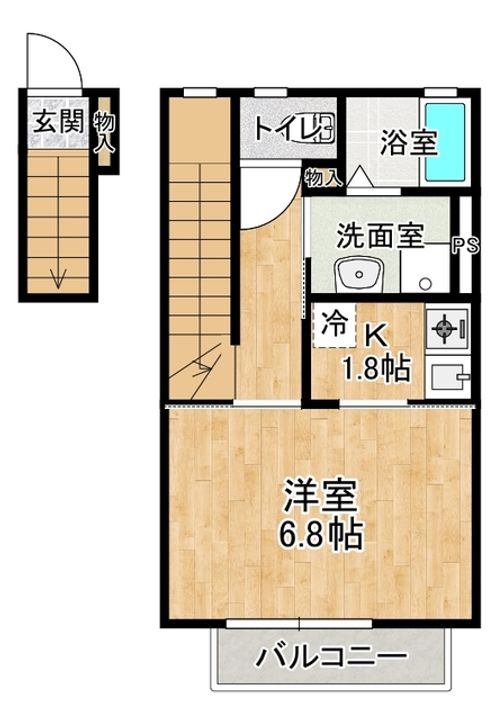 インレット荒川沖2Bの間取り