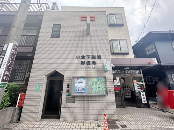 MOON下到津A棟の周辺