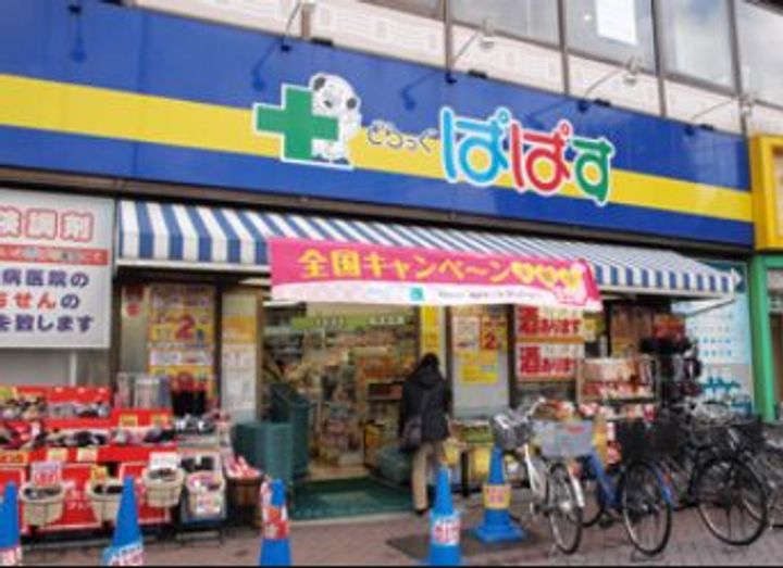 東京都文京区千石1(マンション)の賃貸物件の周辺