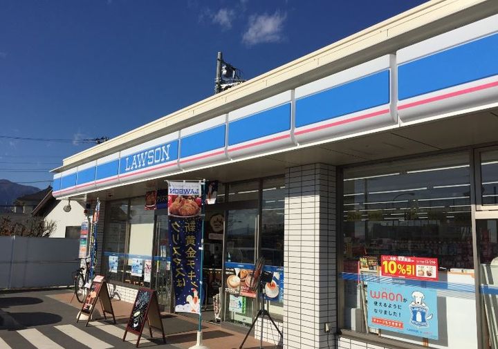 神奈川県伊勢原市下糟屋(アパート)の賃貸物件の周辺