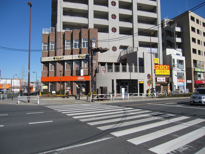 東京都日野市日野本町3(マンション)の賃貸物件の周辺