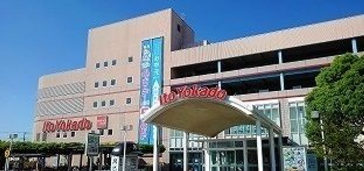 千葉県千葉市花見川区幕張町5(マンション)の賃貸物件の周辺