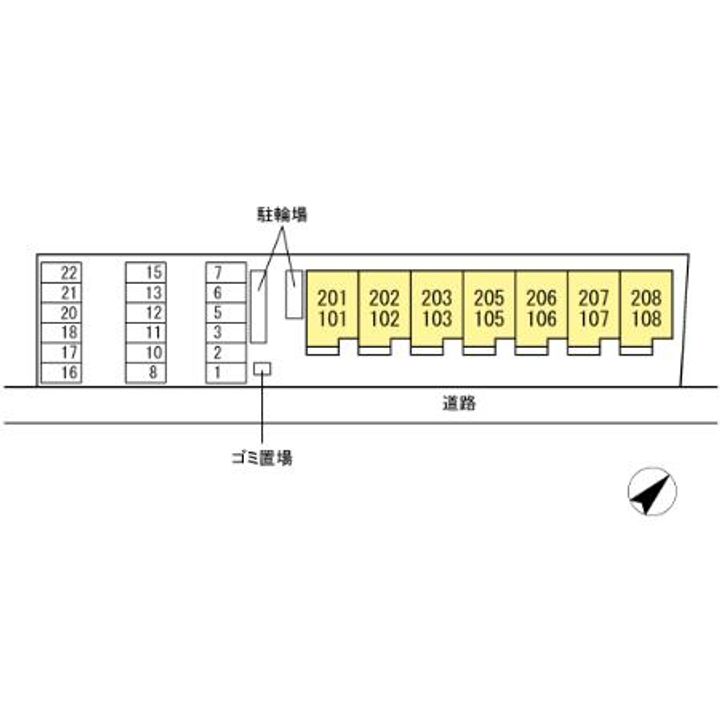 aise villageのその他画像