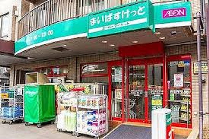 コーポ稲川の周辺