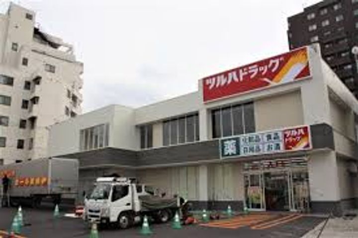 コーポ稲川の周辺