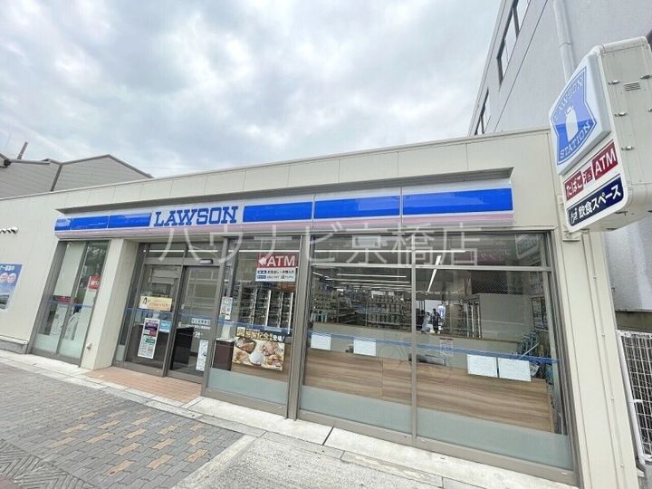 大阪府大阪市旭区赤川4(アパート)の賃貸物件の周辺