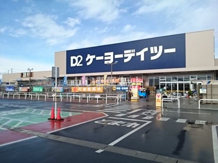 オリエント荒井西の周辺