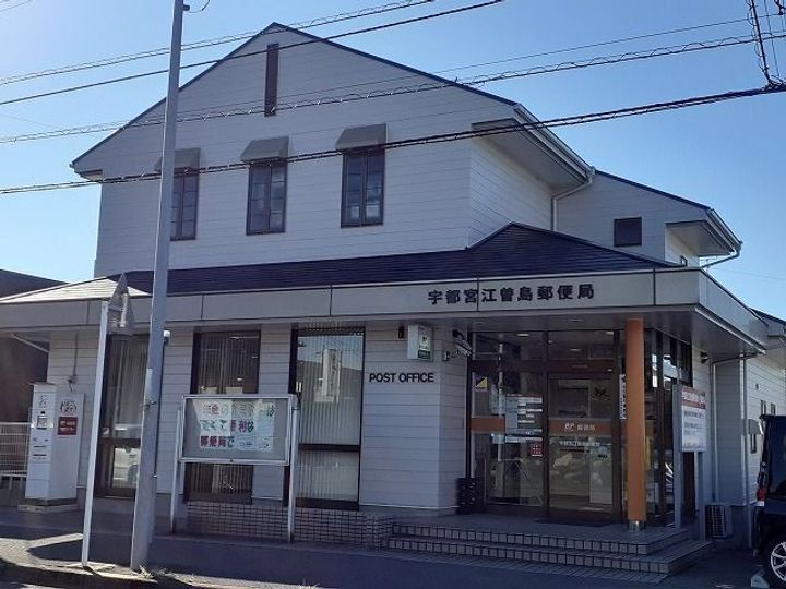 サニープレイス IIの周辺