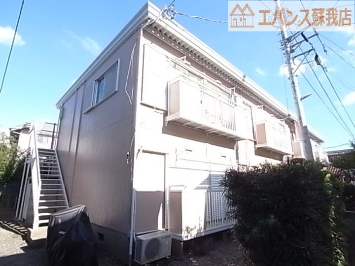 サンハイツの外観