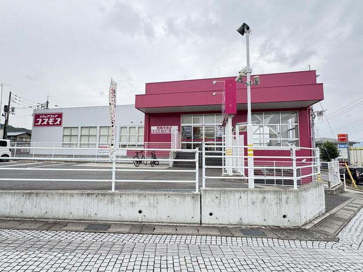 広島県東広島市西条中央7(アパート)の賃貸物件の周辺