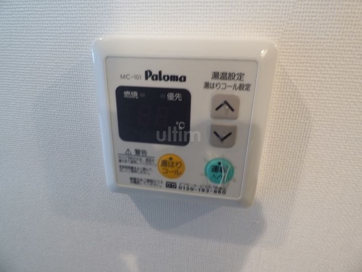 アクアプレイス京都東寺のその他画像