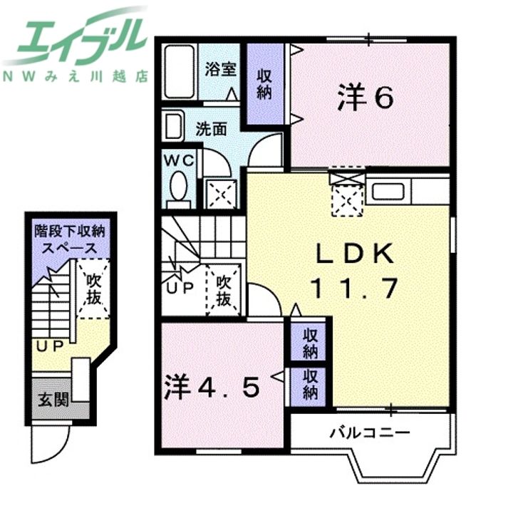 プリムヴェルIIの間取り