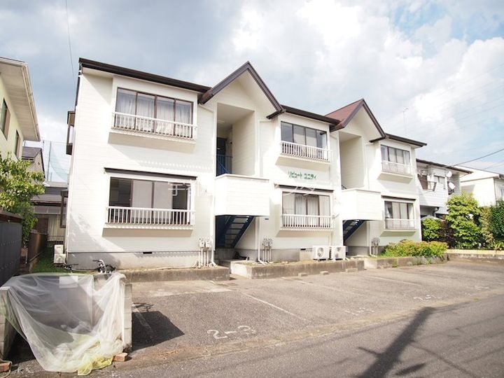 リピュートユニティの外観