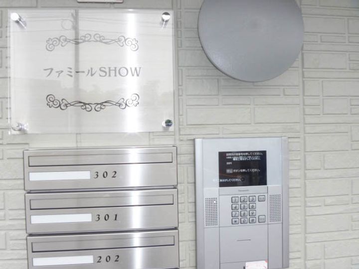 ファミールSHOWの地図
