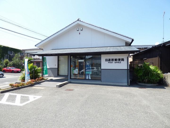 ファミールSHOWの周辺