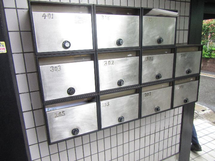 エスペランサの地図