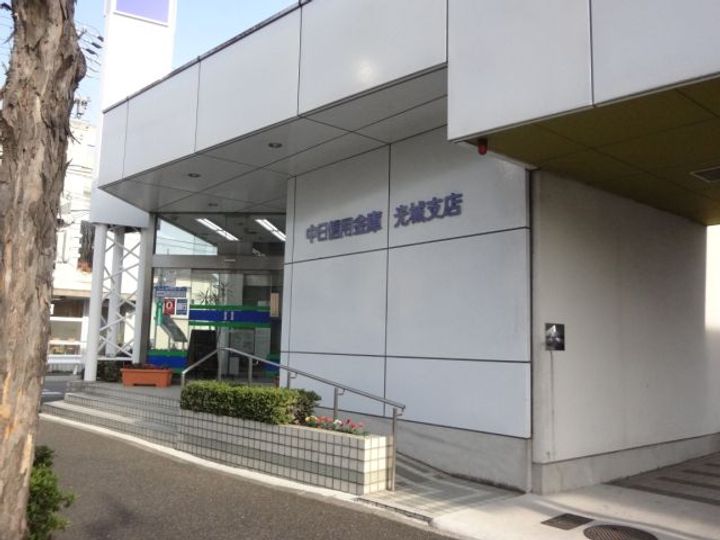 サンライフ勝の周辺