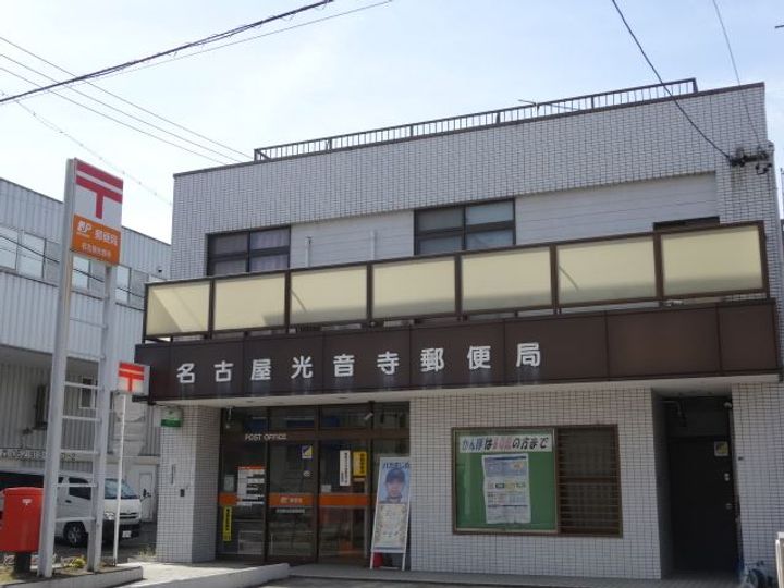 サンライフ勝の周辺