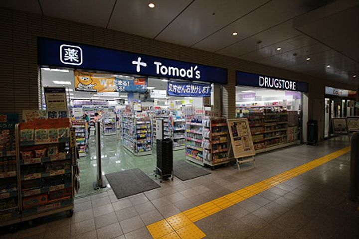 メゾン・ド・ショーエーの周辺