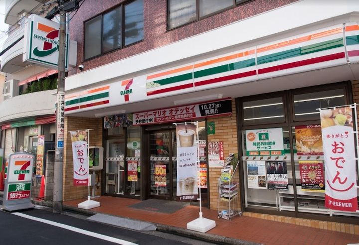 東京都杉並区下井草3(マンション)の賃貸物件の周辺