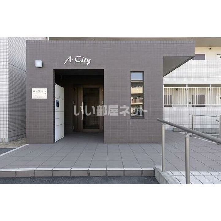 A・City七条の内装