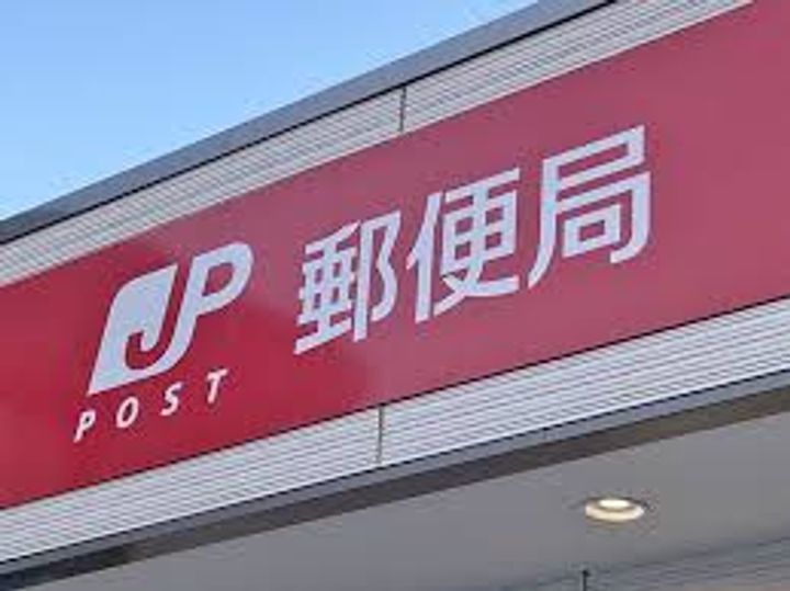 ベルシティ森林公園の周辺