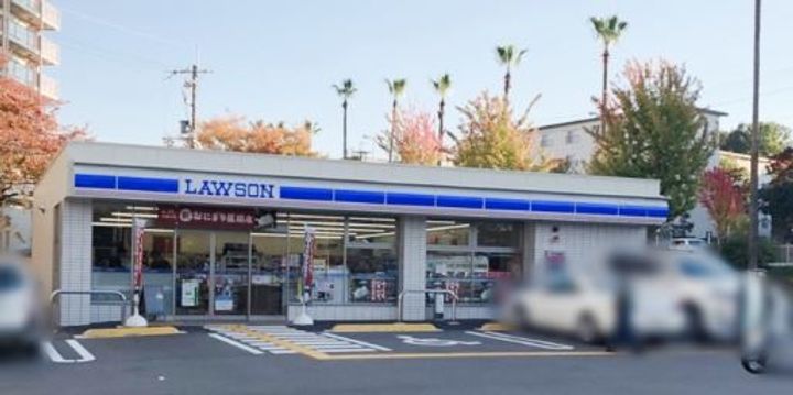 大阪府堺市南区高倉台2(一戸建)の賃貸物件の周辺