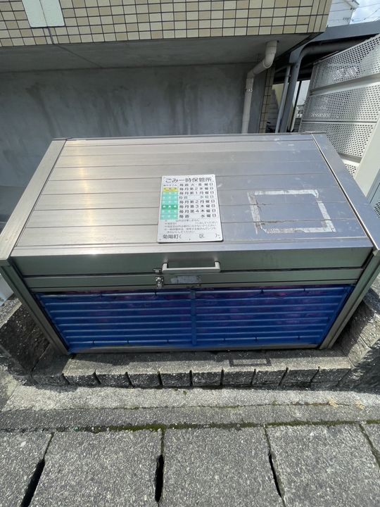 熊本県菊池郡菊陽町武蔵ヶ丘北1(マンション)の賃貸物件の地図