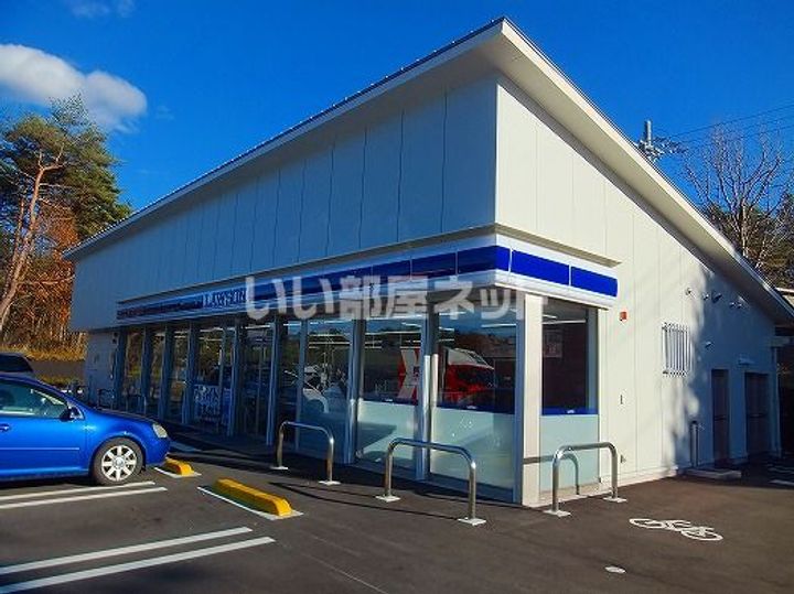 フレグランス上原 Aの周辺