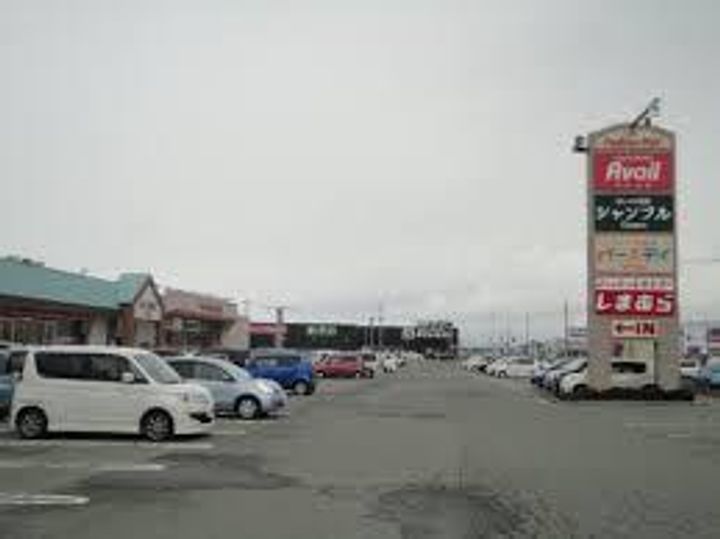 ナチュール西田の周辺