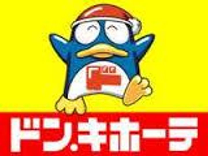 ナチュール西田の周辺