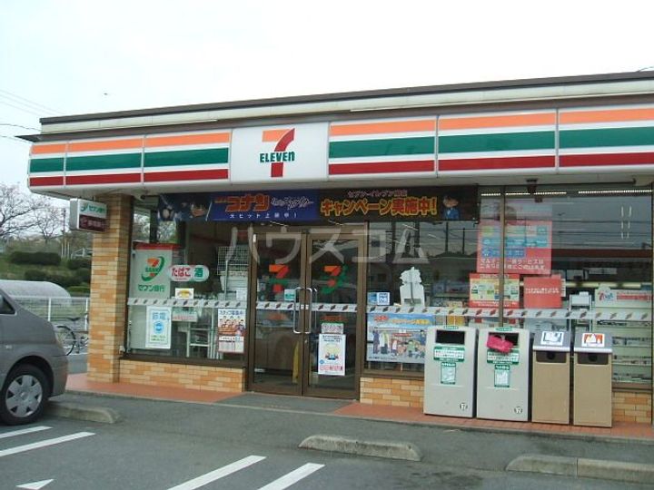 ときわの杜Iの周辺