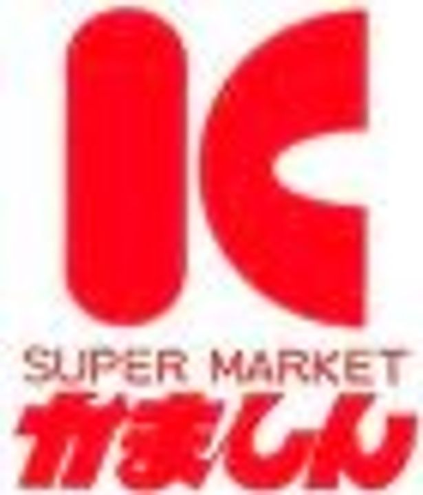 ハピエル福田の周辺