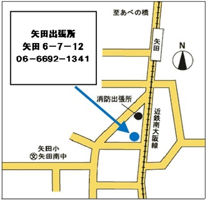 シエテ矢田の周辺