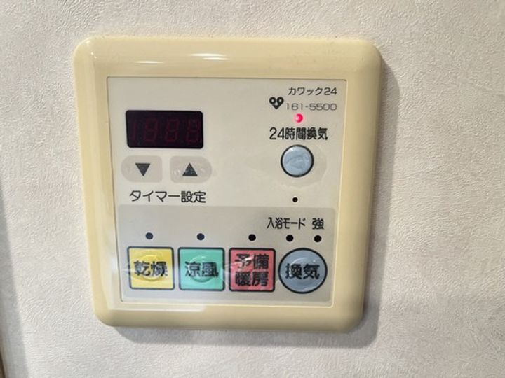 京都府京都市北区紫野雲林院町(マンション)の賃貸物件の内装