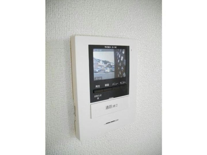 RisingSunGardenの内装