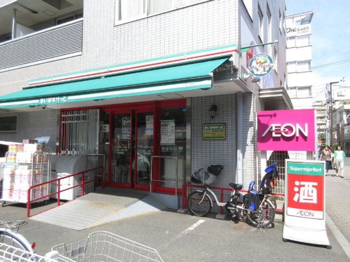 内藤ビルの周辺