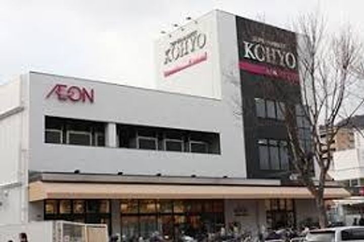 大阪府箕面市牧落1(マンション)の賃貸物件の周辺