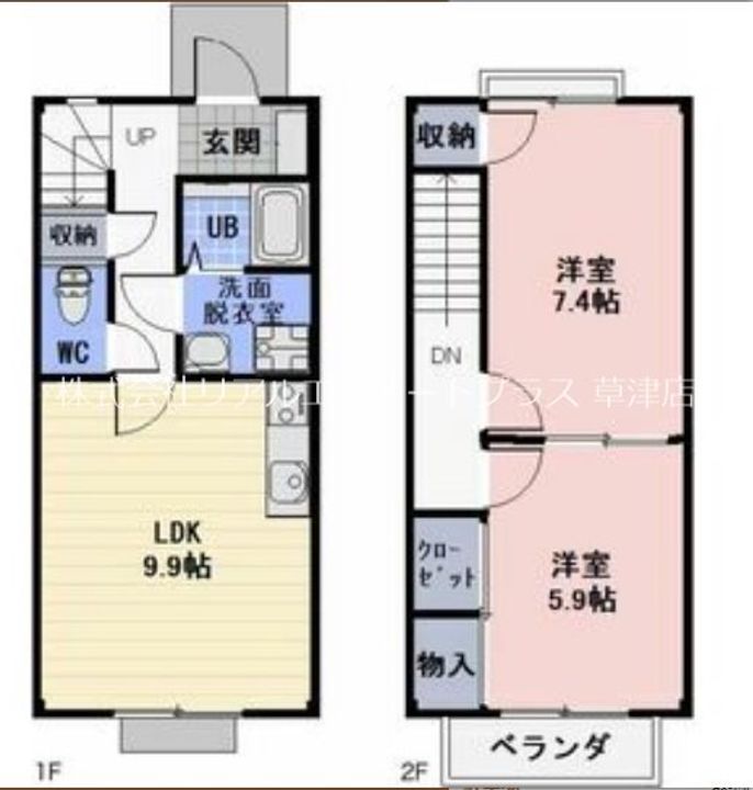 滋賀県草津市渋川2(一戸建)の賃貸物件の間取り