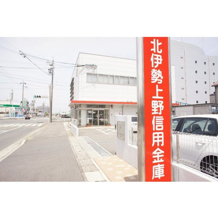 RAMBLE A棟の周辺