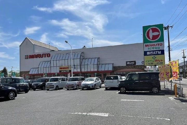 メゾンドブライトンの周辺