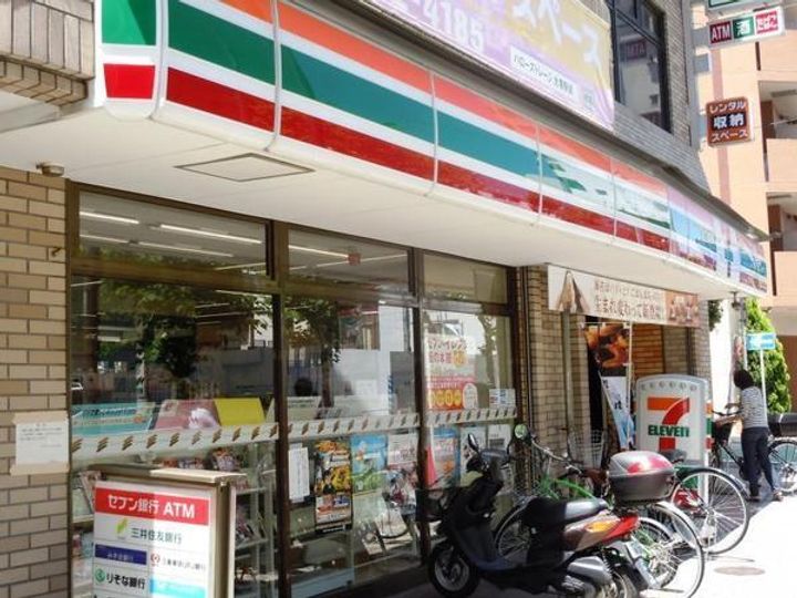 東京都北区赤羽1(マンション)の賃貸物件の周辺