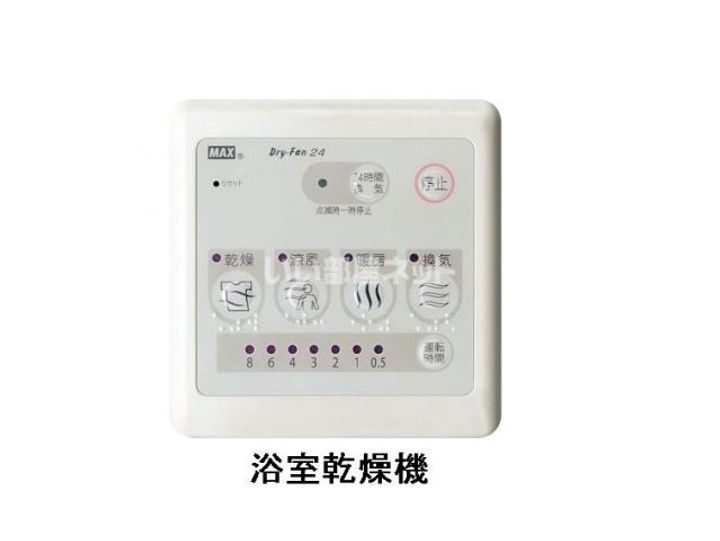 埼玉県東松山市山崎町(アパート)の賃貸物件の内装