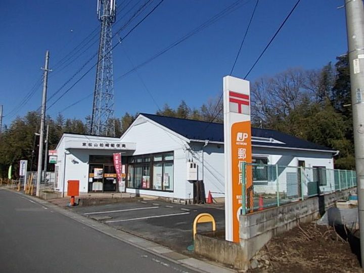埼玉県東松山市山崎町(アパート)の賃貸物件の周辺