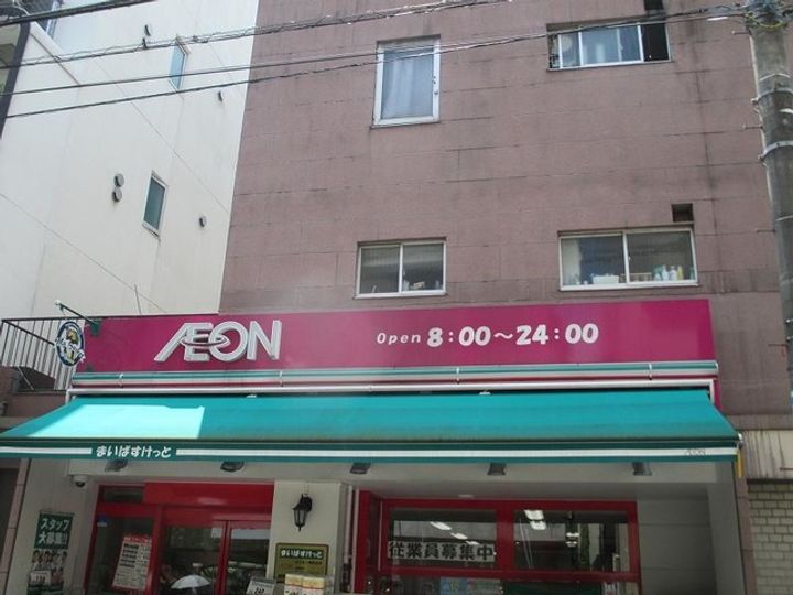 代々木の杜緑邸の周辺