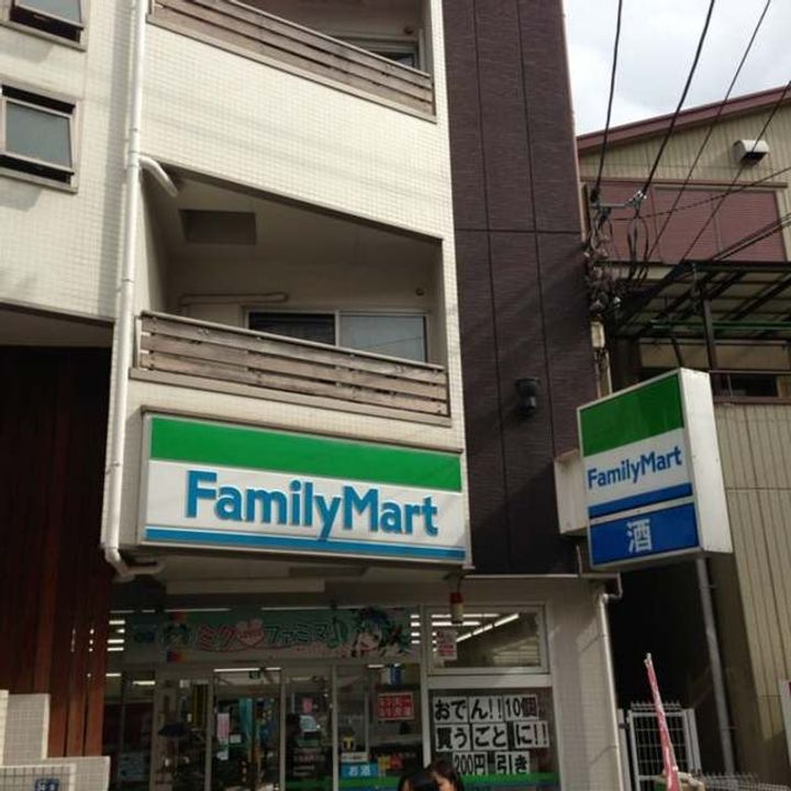 エヴリィワンの周辺